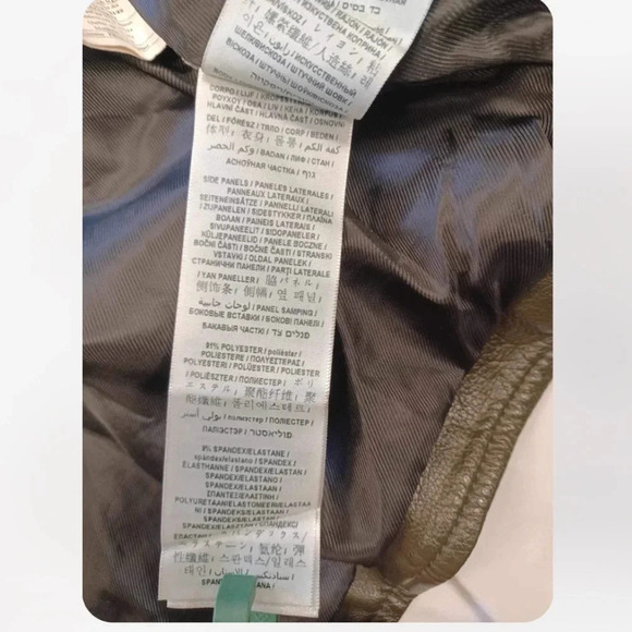 Guess Moto Faux Leather  Jacket Size Large - Picture 8 of 11